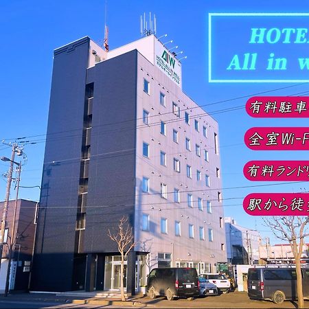 Hotel All In Well Hakodate Zewnętrze zdjęcie